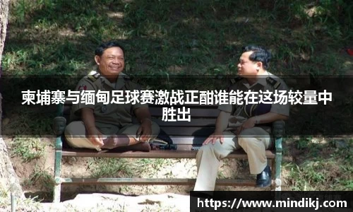 k1体育十年品牌网址