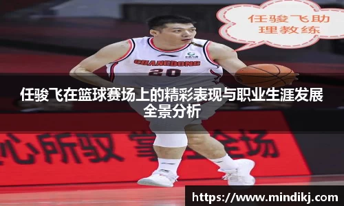 k1体育app下载