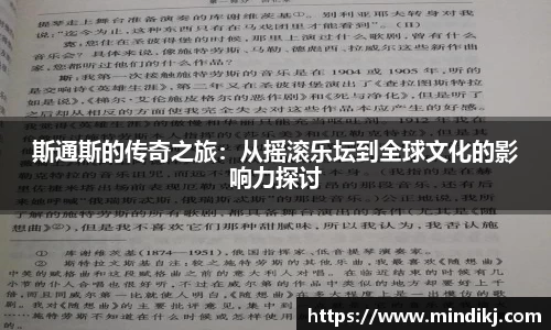 k1体育app下载