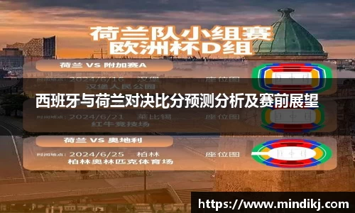 k1体育app下载