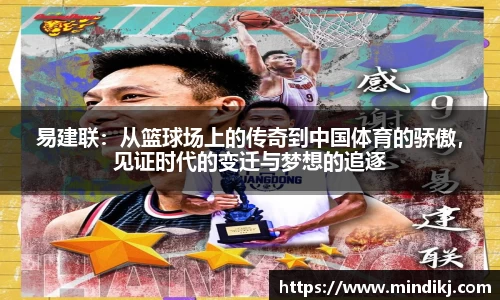 k1体育十年品牌网址
