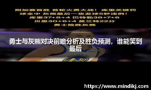 k1体育十年品牌网址
