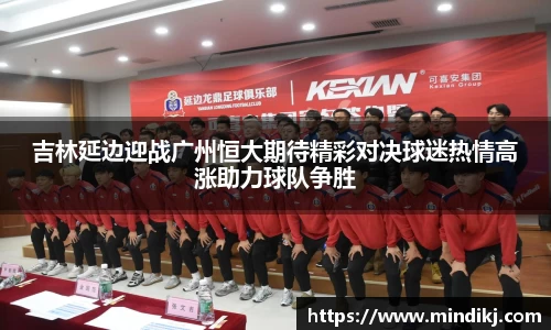 k1体育app下载