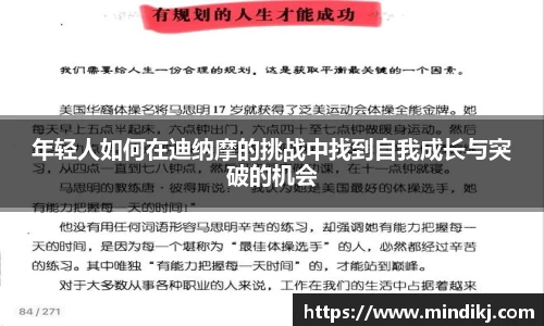 k1体育app下载