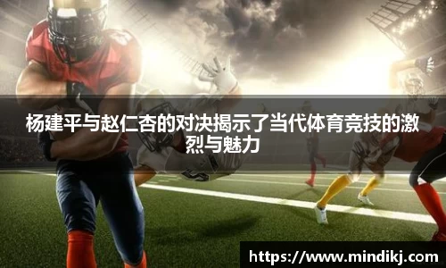 k1体育十年品牌网址