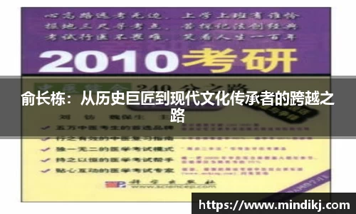 k1体育-十年品牌