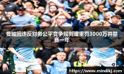 k1体育十年品牌网址