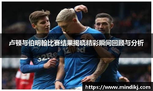 k1体育app下载