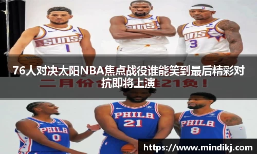 k1体育十年品牌网址