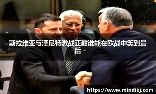 k1体育app下载