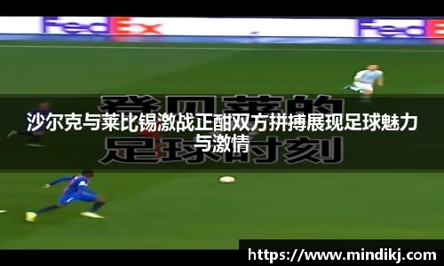 k1体育-十年品牌