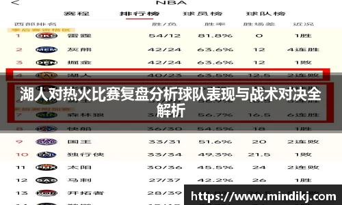 k1体育十年品牌网址