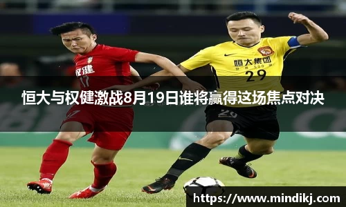 k1体育十年品牌网址